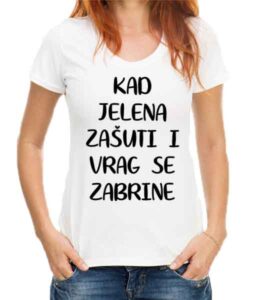 Kad Jelena zašuti i vrag se zabrine (ime po želji)