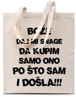 Platnena vrećica sa tiskom