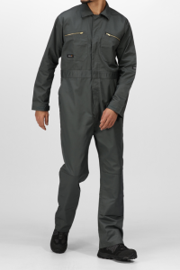 Radni kombinezon PRO ZIP